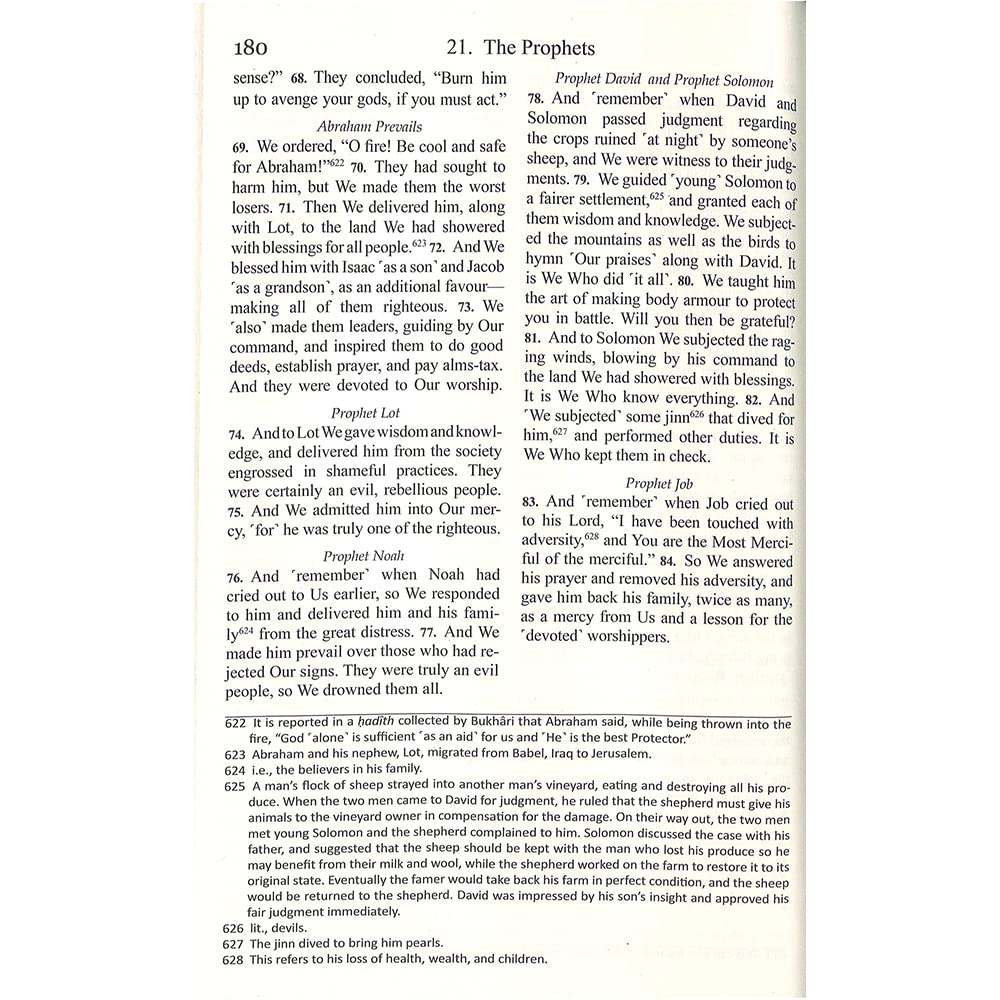 The Clear Quran? Series - English Hardcover by Anonymous
