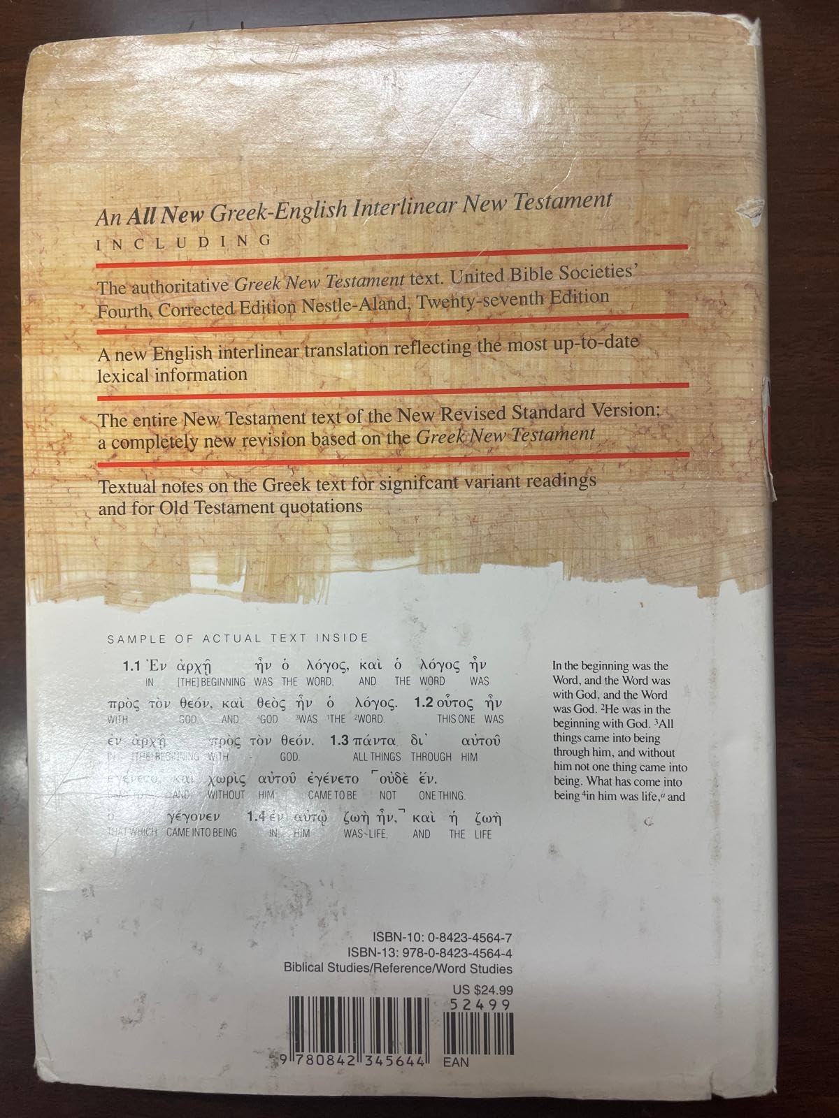 The New Greek-English Interlinear New Testament