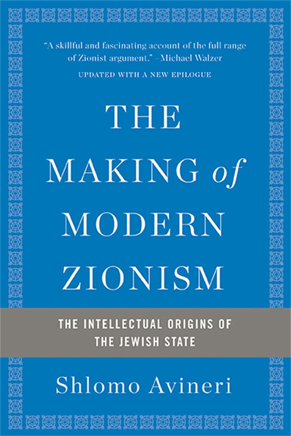 Making of Modern Zionism