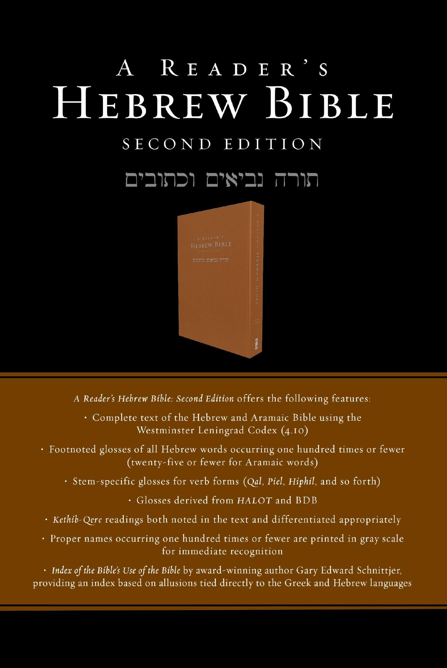A Reader's Hebrew Bible: Second Edition