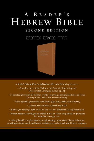A Reader's Hebrew Bible: Second Edition