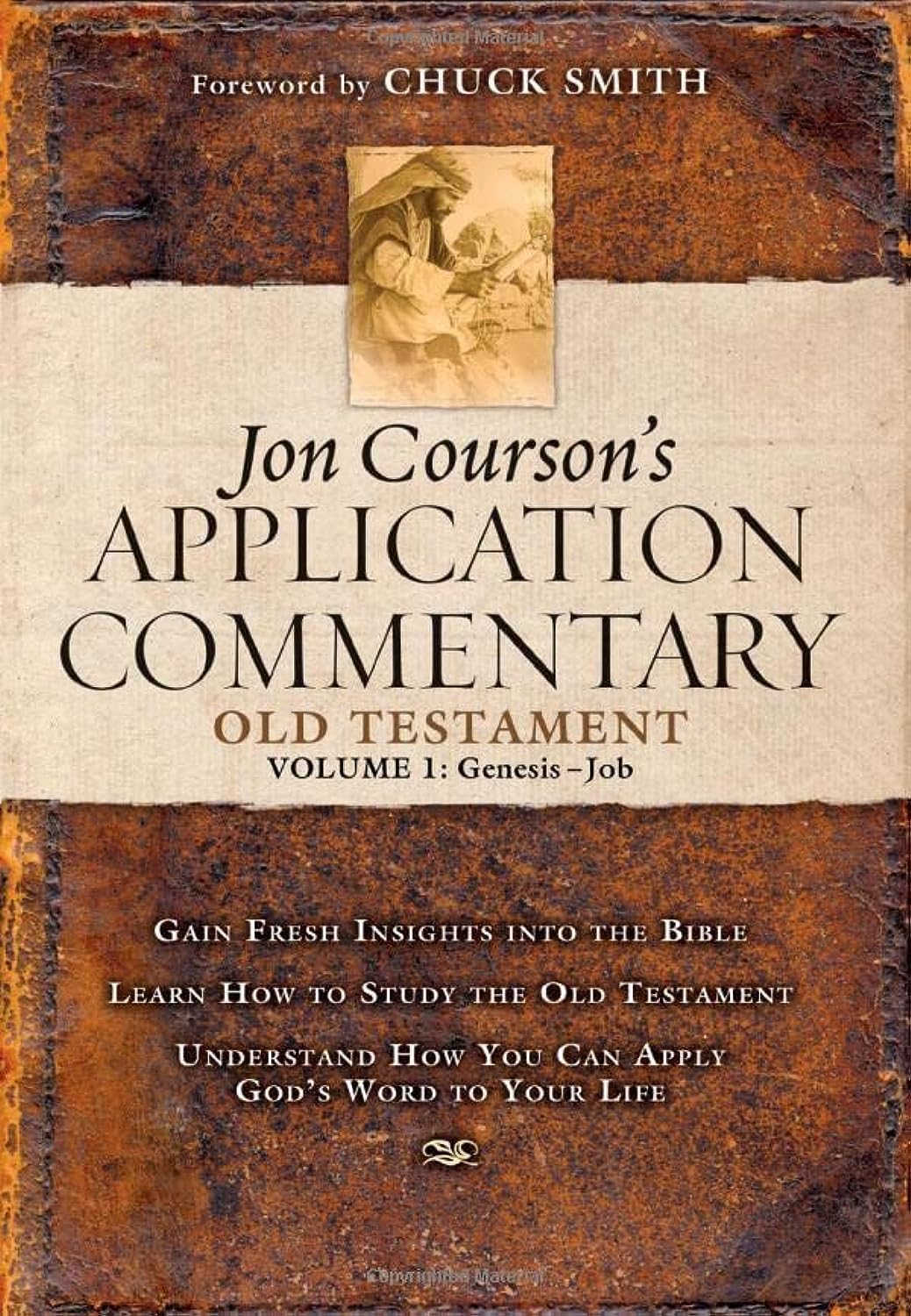 Jon Courson's Application Commentary: Volume 1, Old Testamen