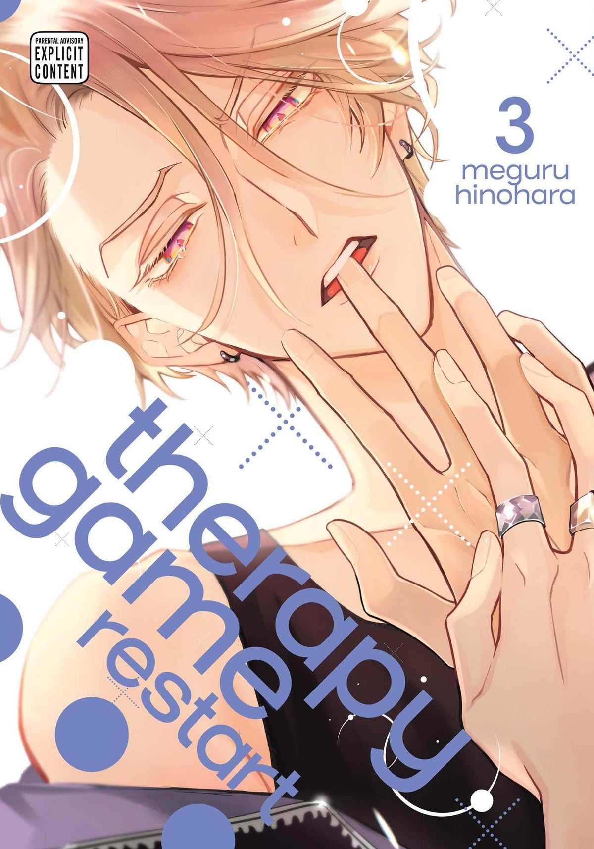 Therapy Game Restart, Vol. 3 (3)