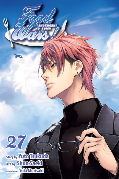 Food Wars!: Shokugeki no Soma, Vol. 27 (27)