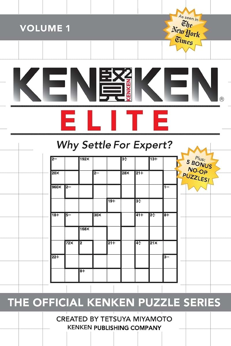 KenKen Elite: Why Settle For Expert?