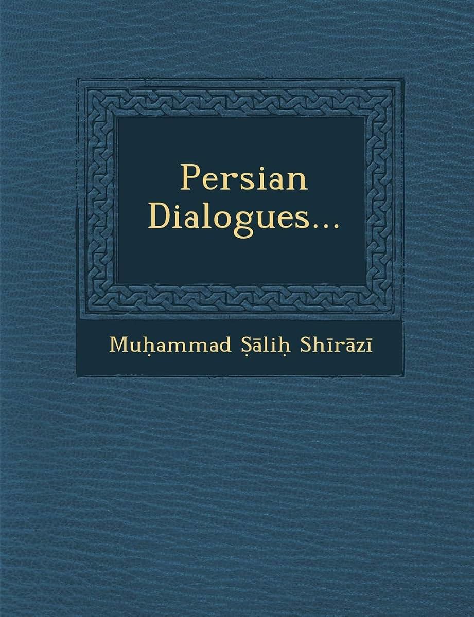 Persian Dialogues...