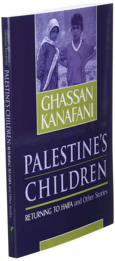 Palestines Children: Returning to Haifa & Other Stories