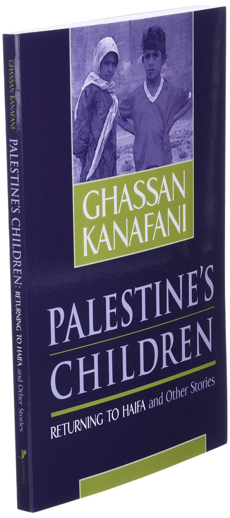 Palestines Children: Returning to Haifa & Other Stories — back cover