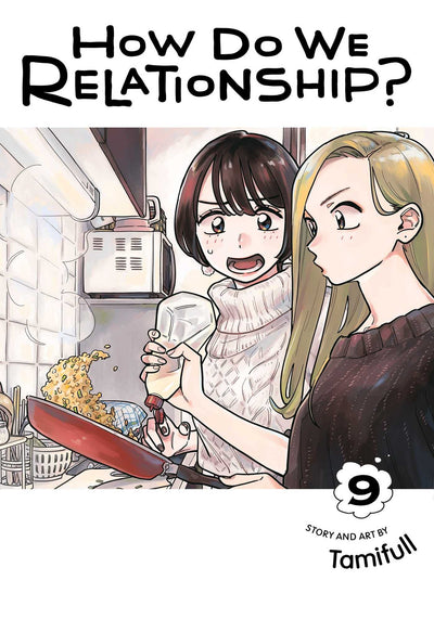 How Do We Relationship?, Vol. 9 (9)