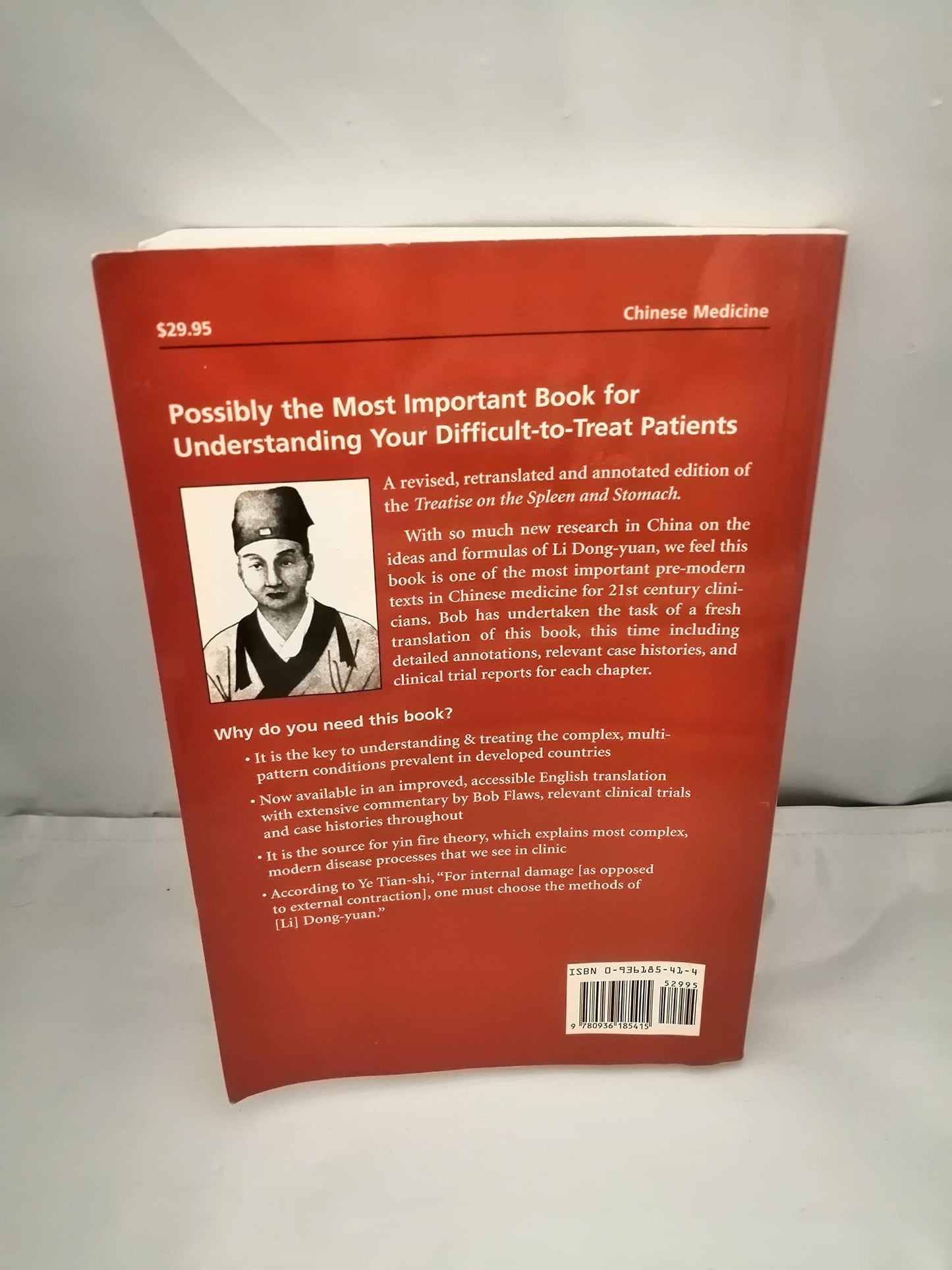 Treatise on the Spleen and Stomach: A Translation of the Pi Wei Lun