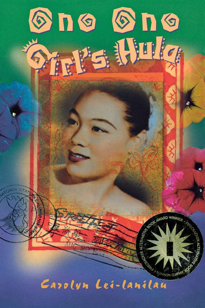 Ono Ono Girl's Hula