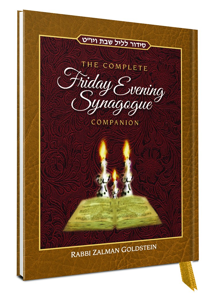 The Complete Friday Evening Synagogue Companion