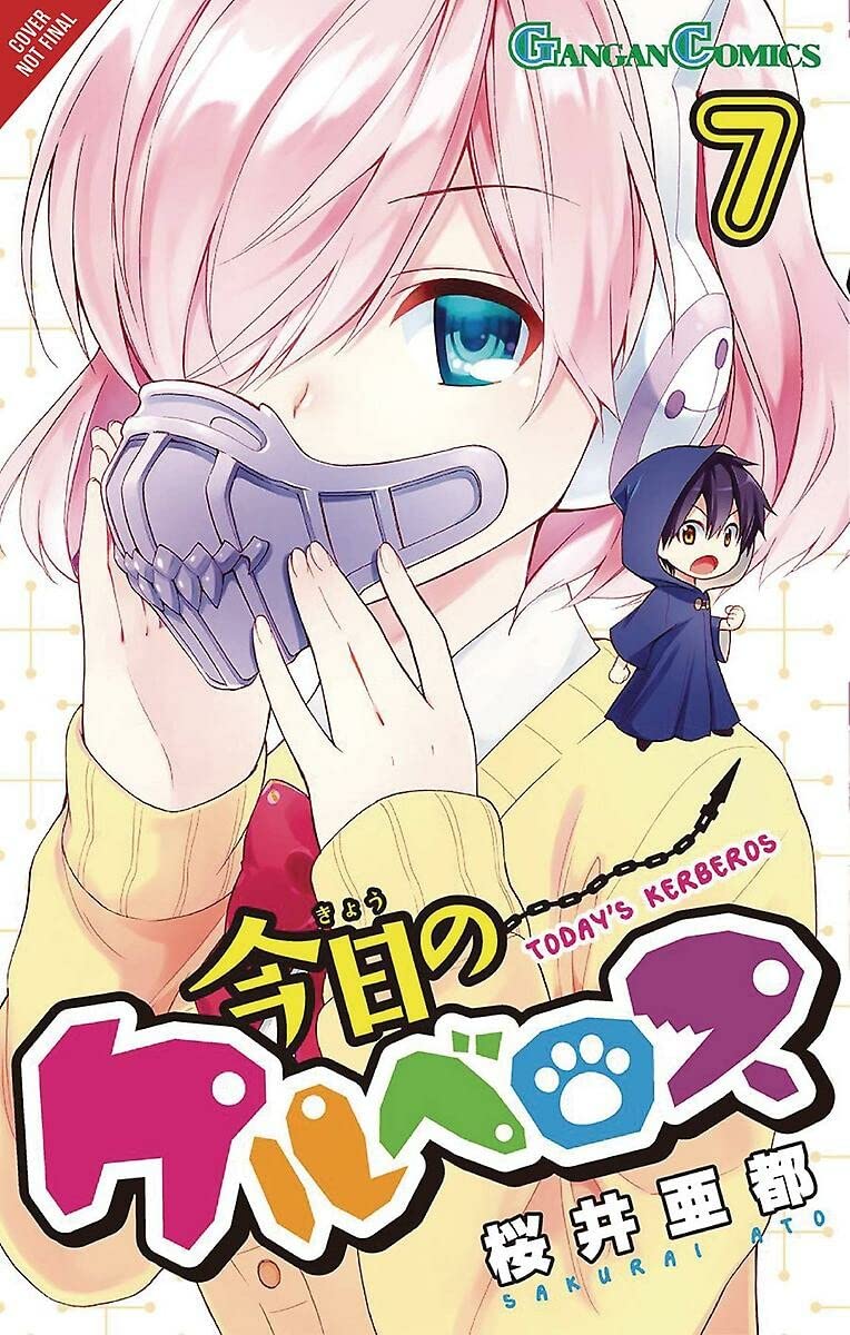 Today's Cerberus, Vol. 7 (Today's Cerberus, 7) by Sakurai, A