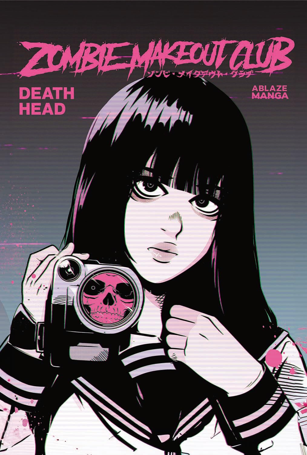 Zombie Makeout Club Vol 2: Deathhead (Zombie Makeout Club, 2)