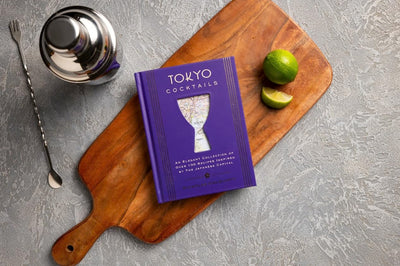Tokyo Cocktails: An Elegant Collection of Over 100 Recipes Inspired by the Eastern Capital (City Cocktails)