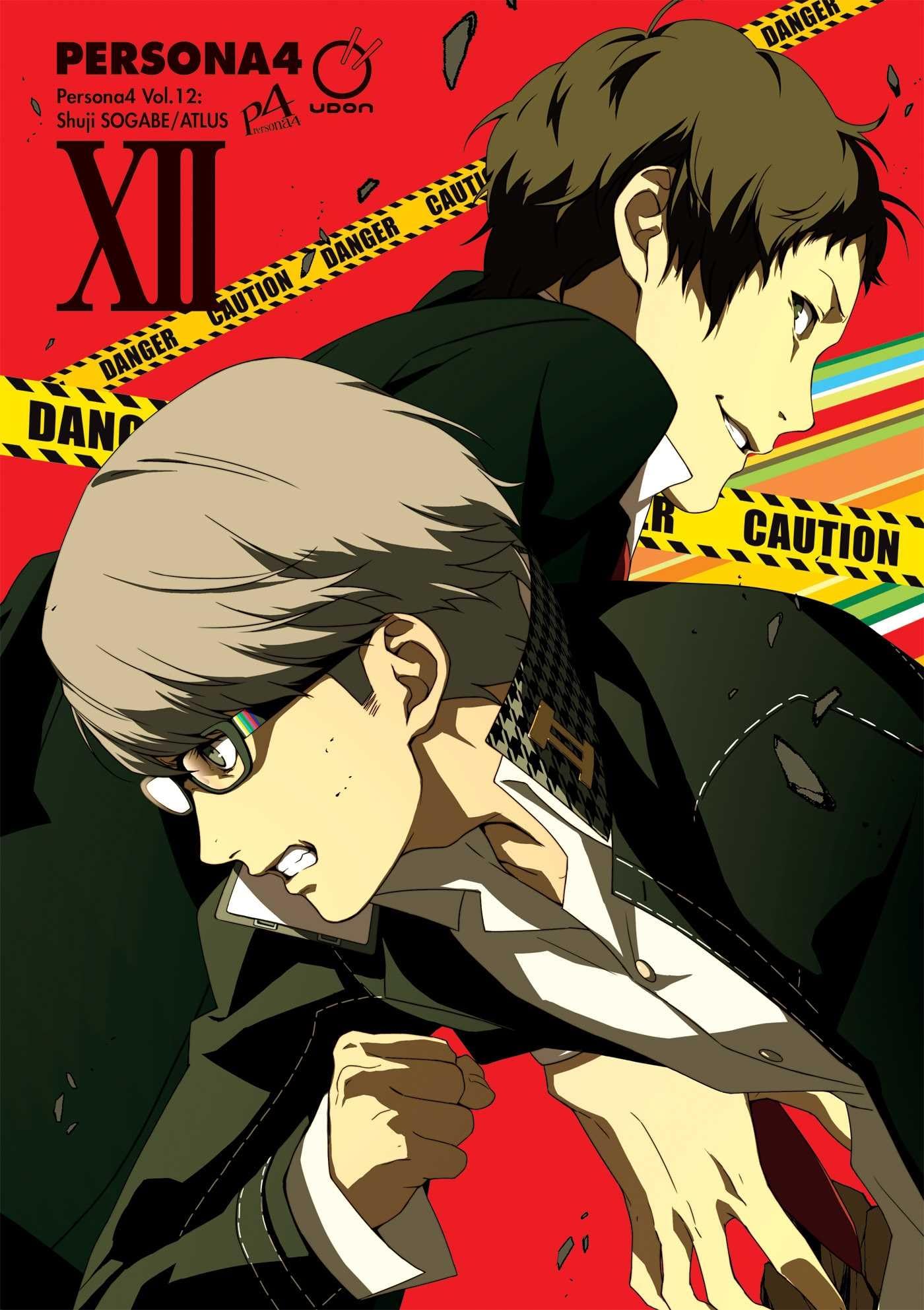 Persona 4 Volume 12 (12)