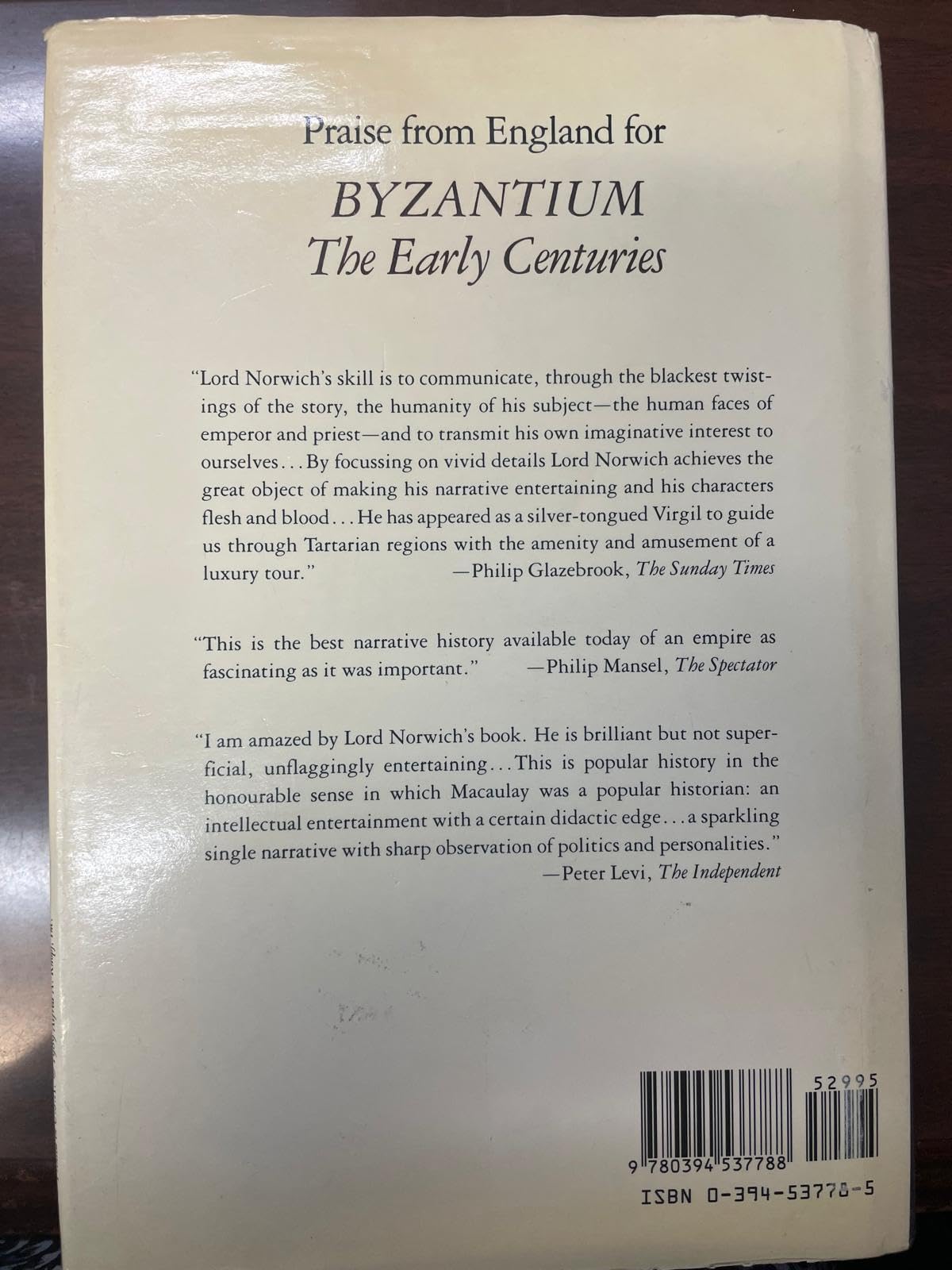 Byzantium (I): The Early Centuries by Norwich, John Julius