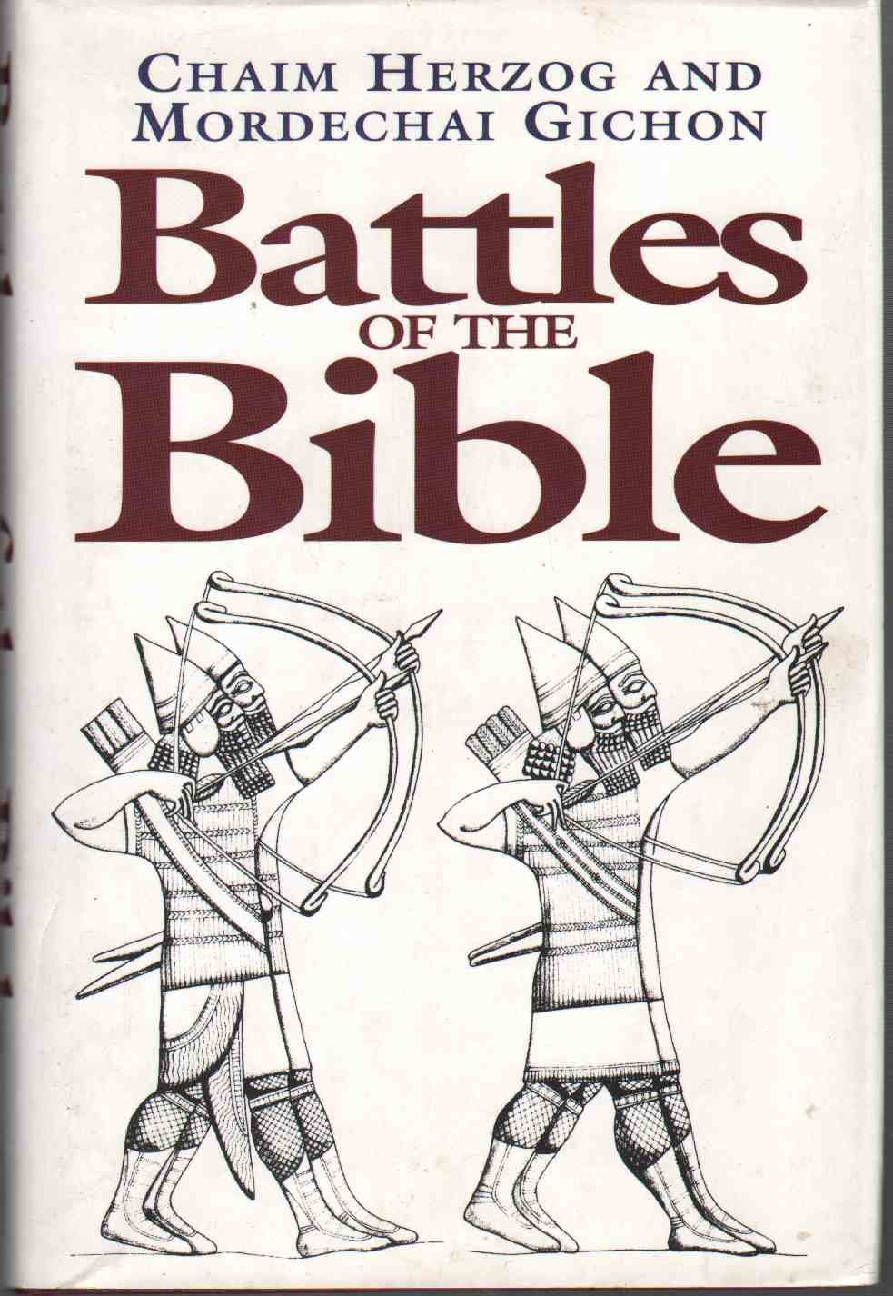 Battles of the Bible