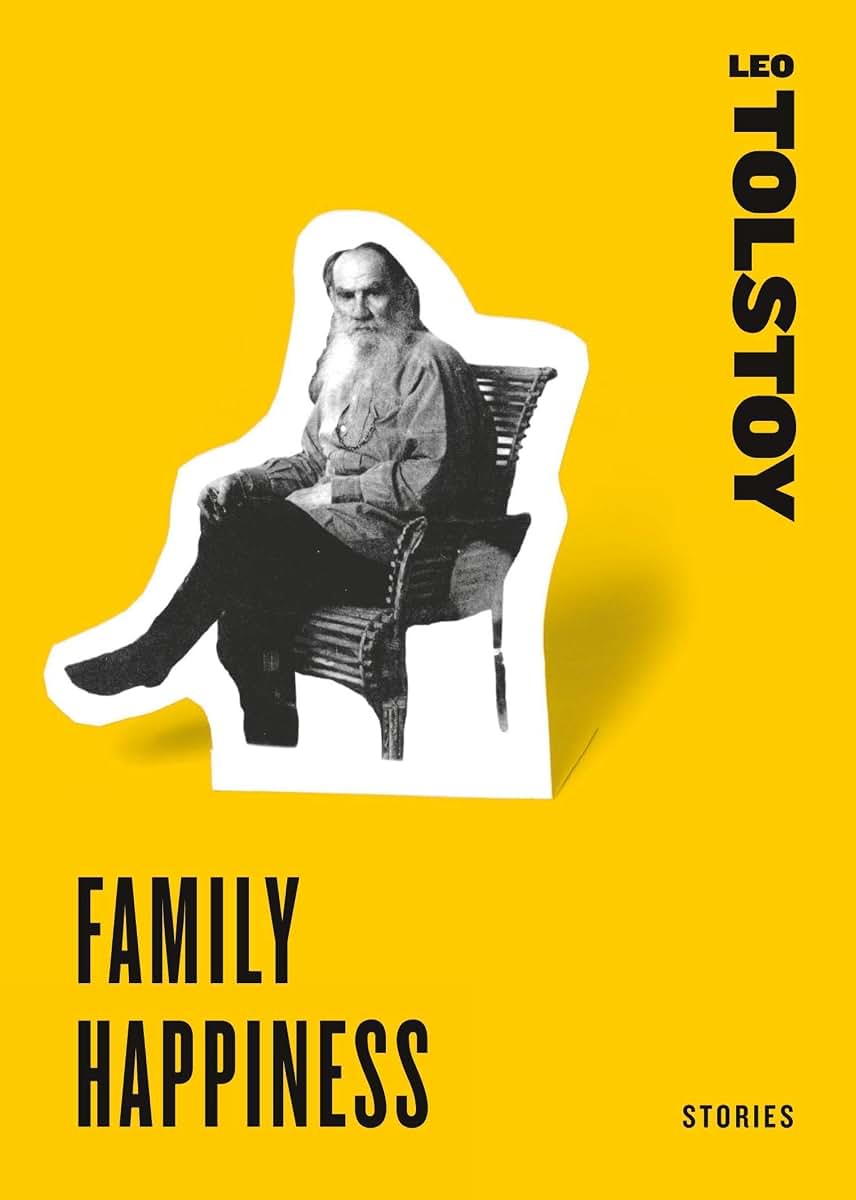 Family Happiness: Stories (Harper Perennial Classic Stories)