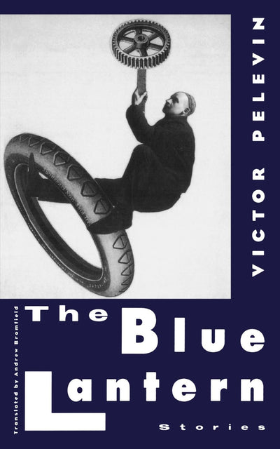The Blue Lantern: Stories