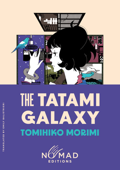 The Tatami Galaxy (Nomad Edition): A Novel - A Collectible Pocket Edition of the Sci-Fi Humor Classic