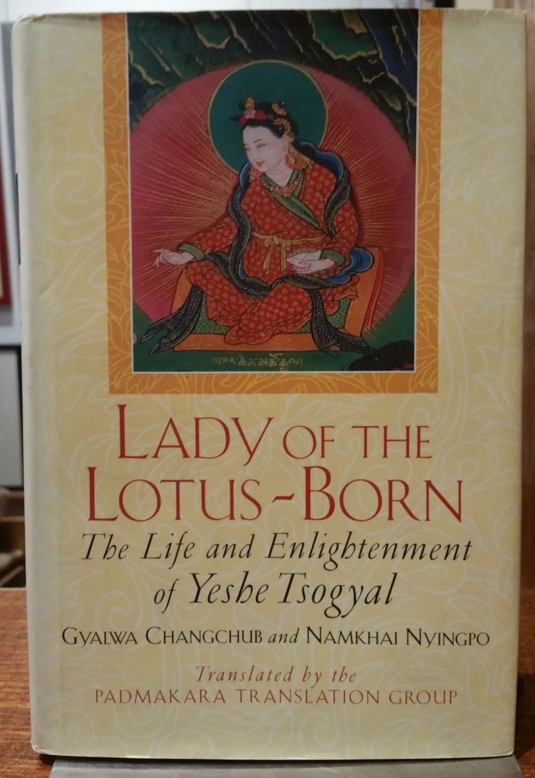 Lady of the Lotus-Born