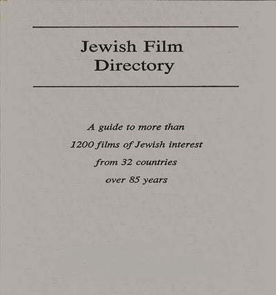 Jewish Film Directory (Achievement; 9)