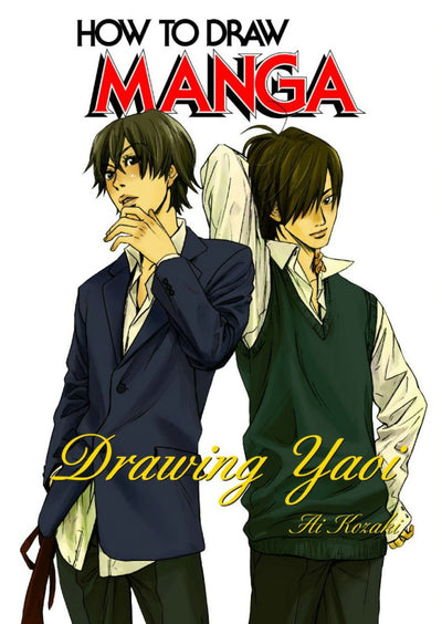 How To Draw Manga Volume 42: Drawing Yaoi (How to Draw Manga) (v. 42)