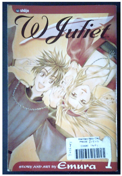 W Juliet, Vol. 1 (1)