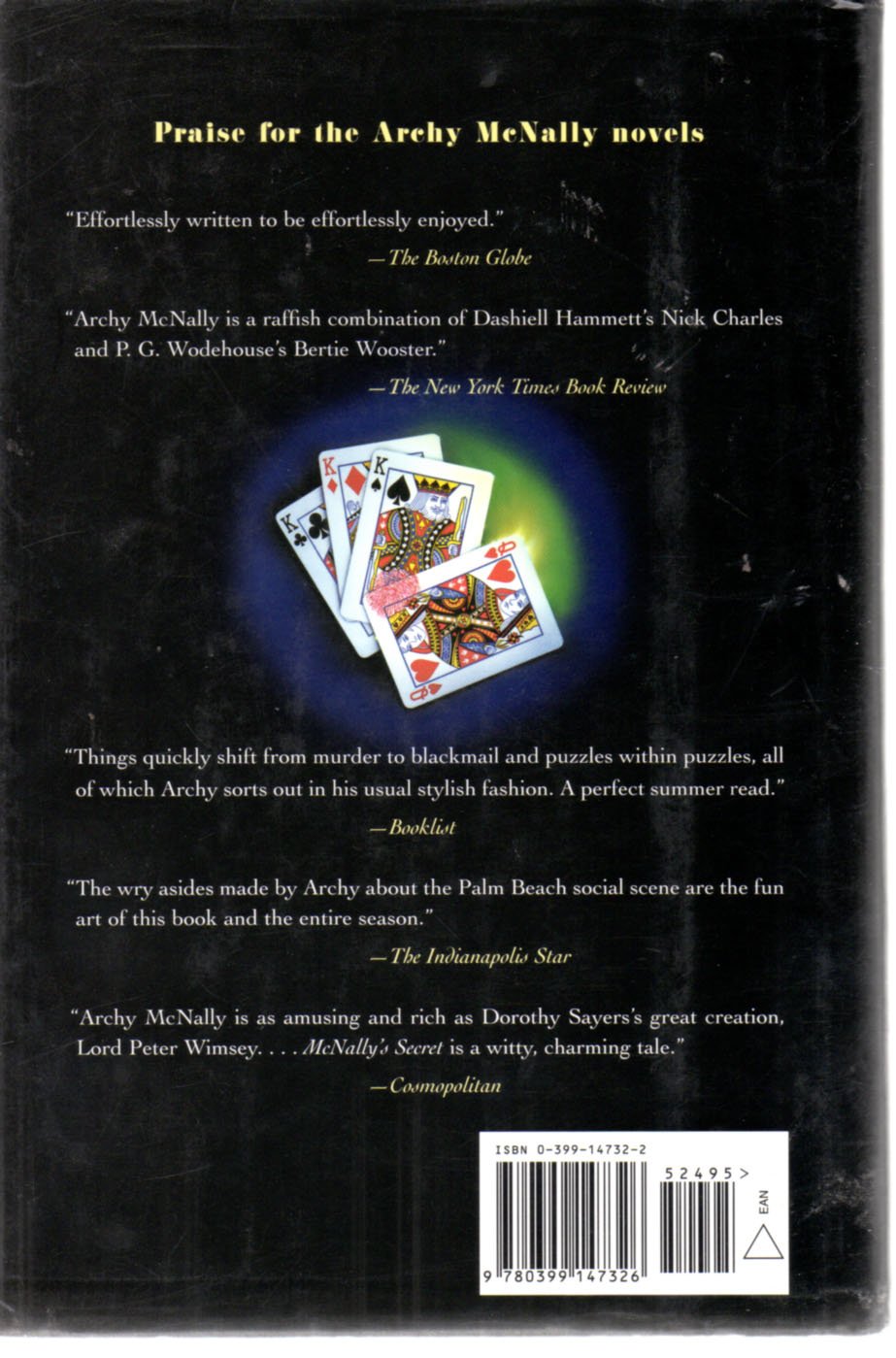 McNally's Chance: An Archy McNally Novel by Vincent Lardo