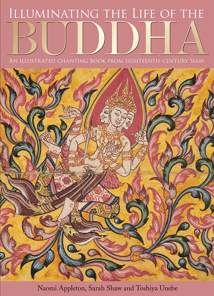 Illuminating the Life of the Buddha: An Illustrated Chanting