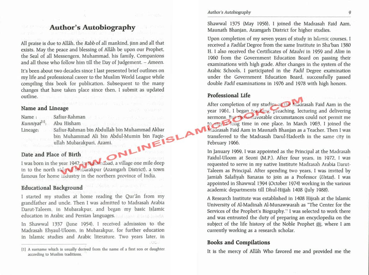 Ar-Raheeq Al-Makhtum (The Sealed Nectar): Biography of the Prophet