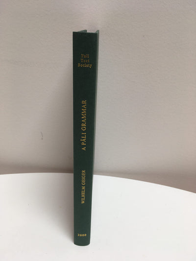 The "Unknown" Reality: A Seth Book, Vol.1 by Jane Roberts