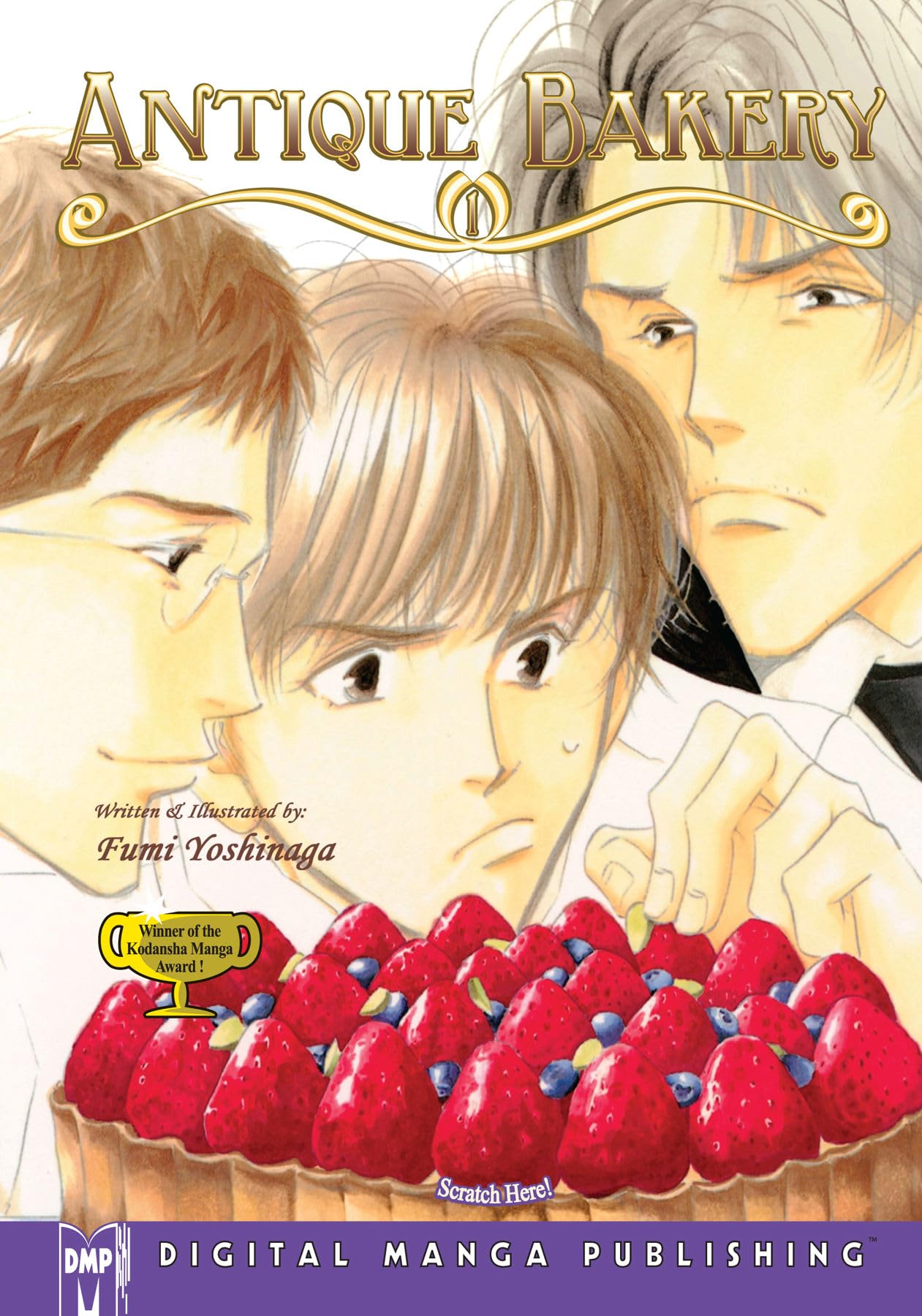 Antique Bakery, Vol. 1 (ANTIQUE BAKERY GN) by Yoshinaga, Fum