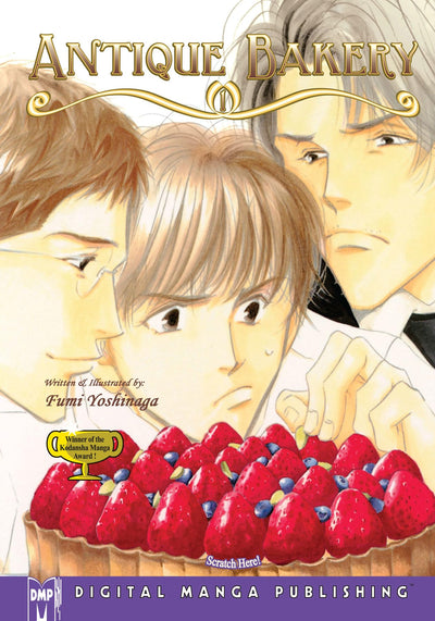 Antique Bakery, Vol. 1 (ANTIQUE BAKERY GN)