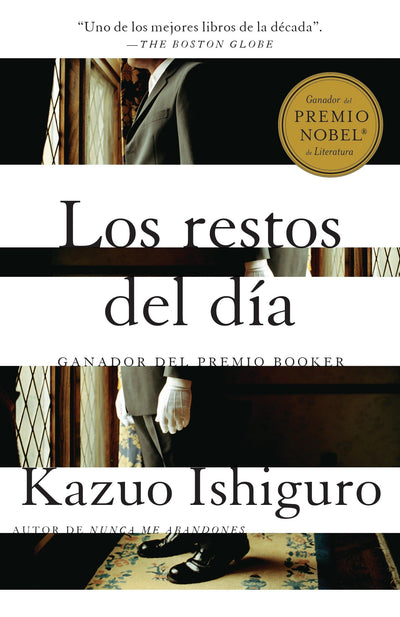 Los restos del día / The Remains of the Day (Spanish Edition