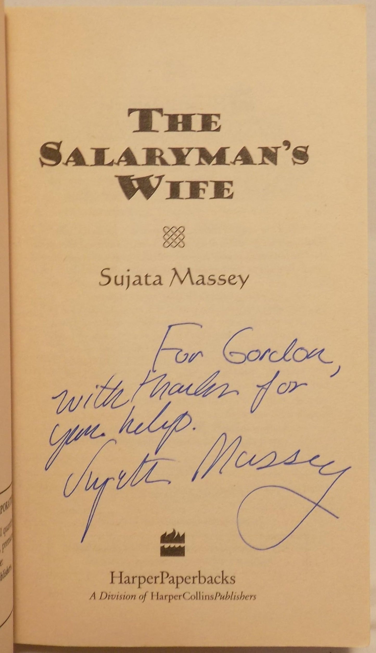 The Salaryman's Wife