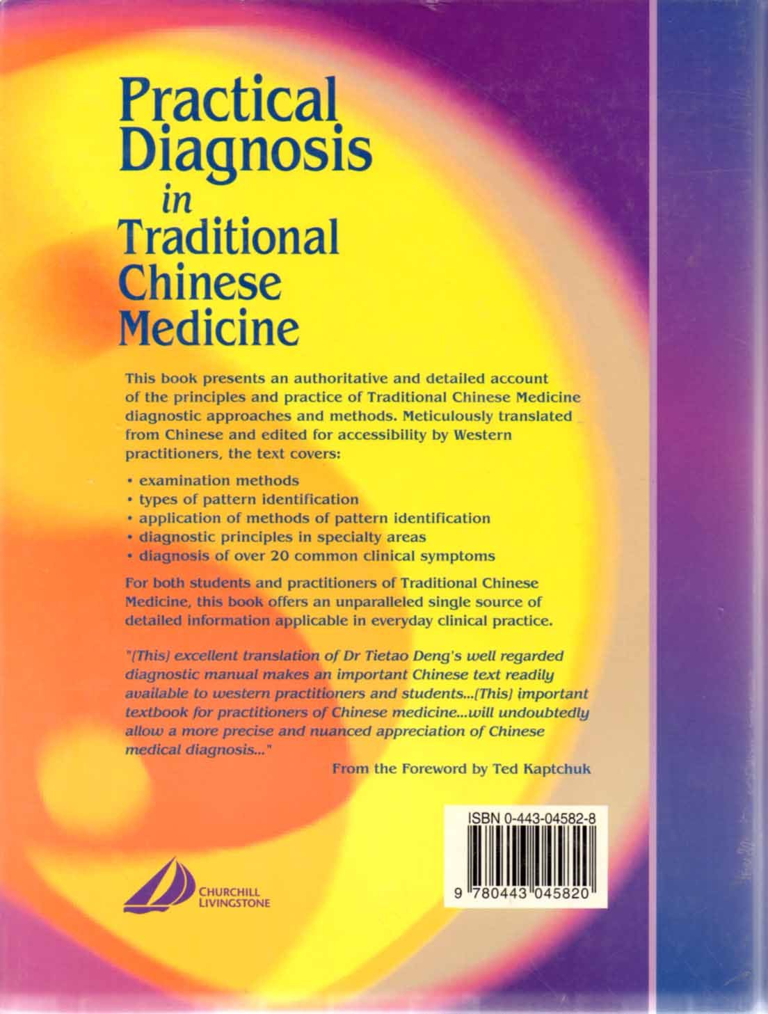 Practical Diagnosis in Traditional Chinese Medicine by Deng,