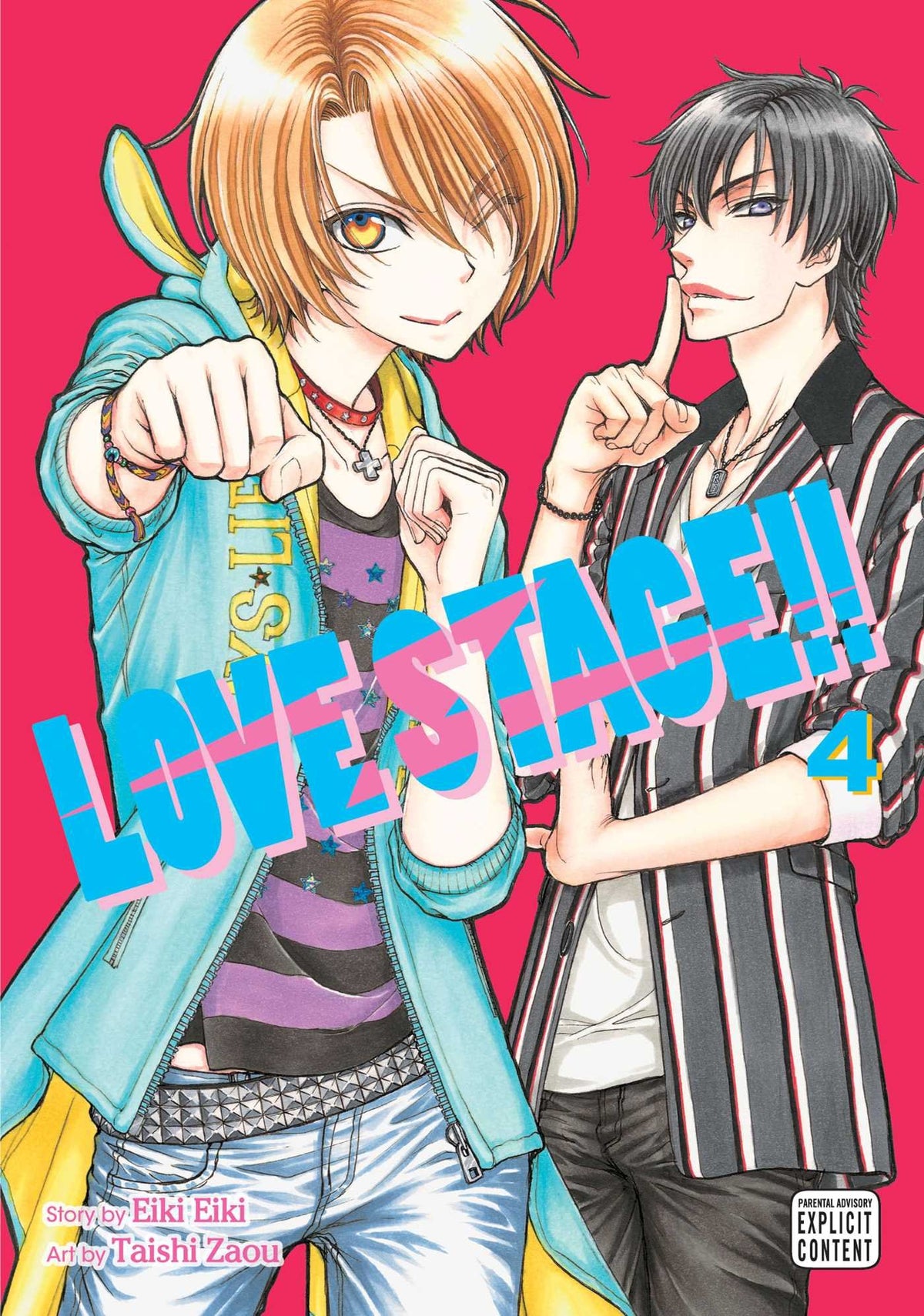 Love Stage!!, Vol. 4 (4)