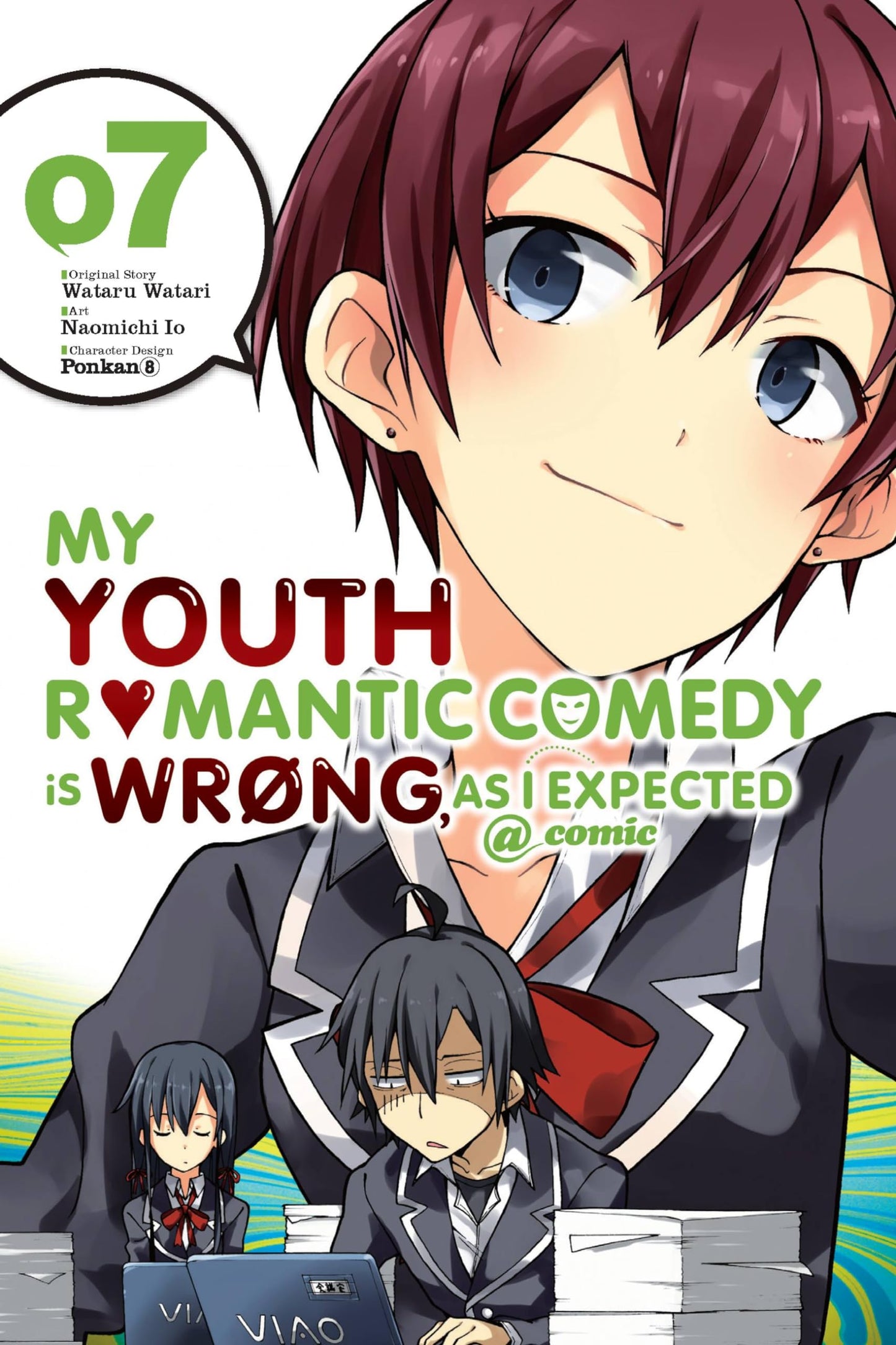 My Youth Romantic Comedy Is Wrong, As I Expected @ comic, Vol. 7 (manga) (Volume 7) (My Youth Romantic Comedy Is Wrong, As I Expected @ comic (manga), 7)