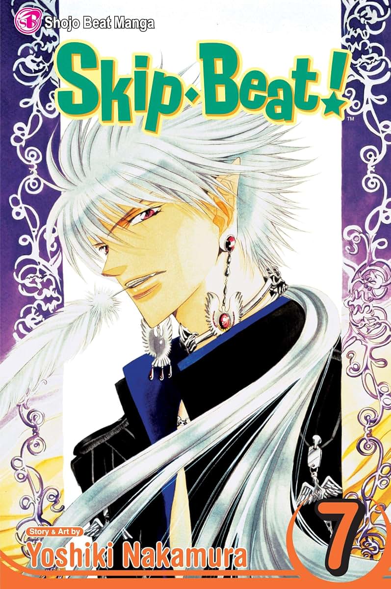 SkipBeat!, Vol. 7 (7)