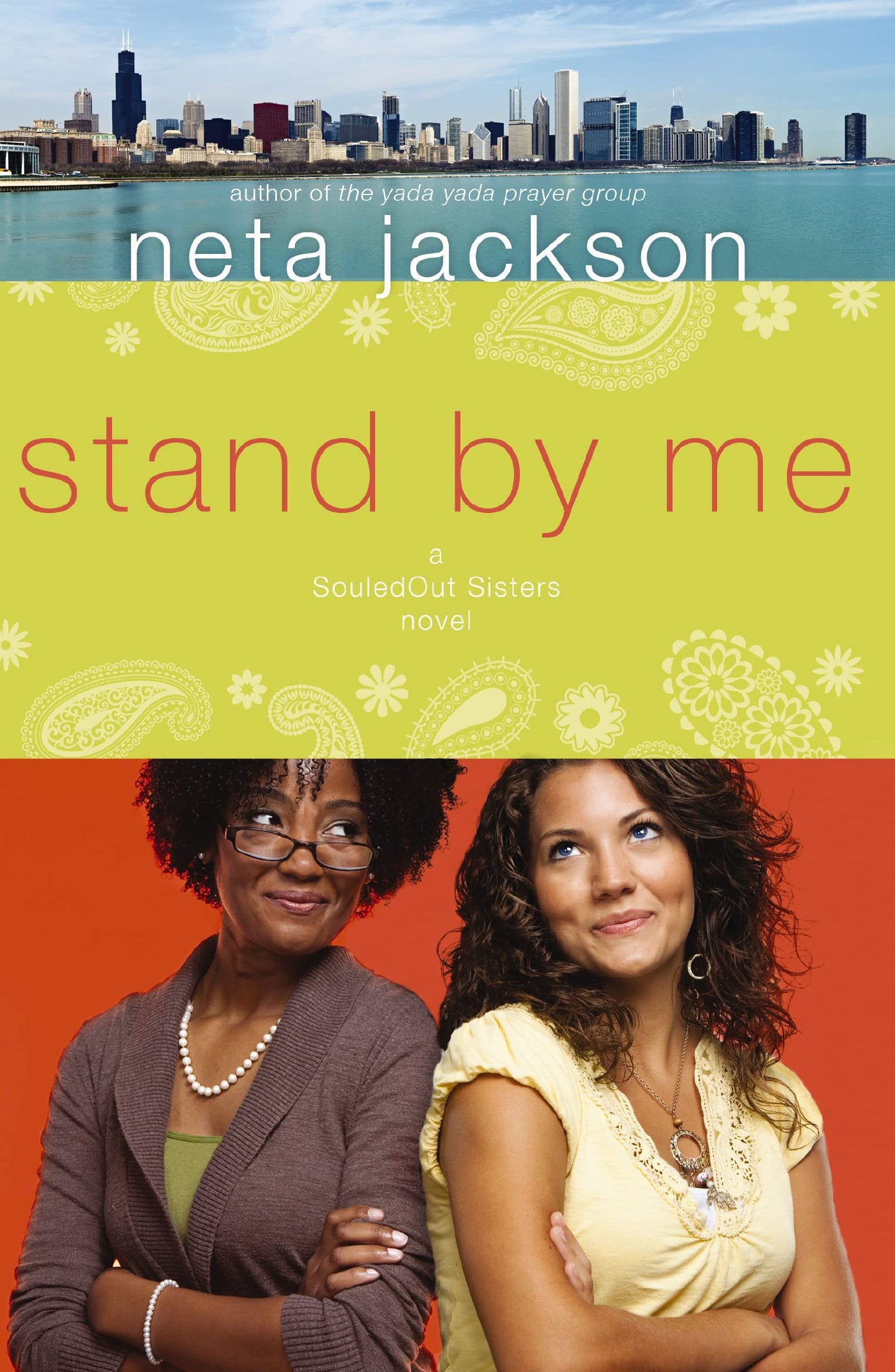Stand by Me (A SouledOut Sisters Novel)