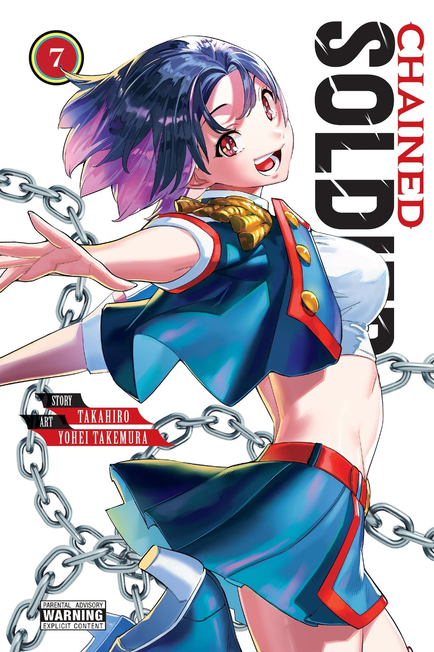 Chained Soldier, Vol. 7 (Volume 7)