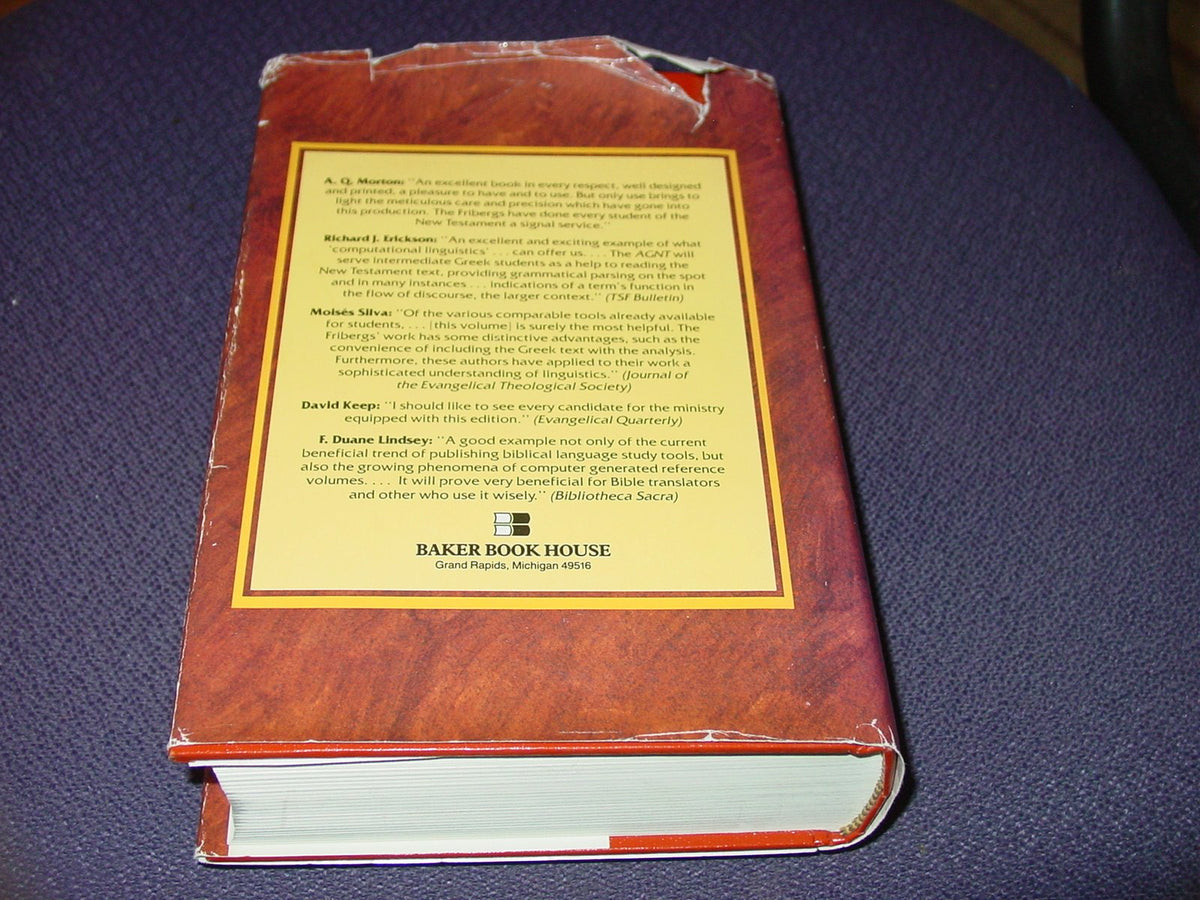 Analytical Greek New Testament (Including Greek Text Analysis) (Baker's Greek New Testament Library, 1) (English and Greek Edition)