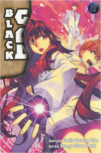Black God, Vol. 18 (Black God, 18)