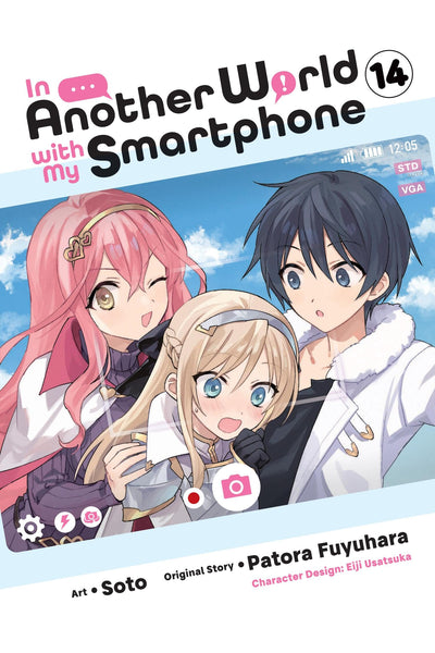 In Another World with My Smartphone, Vol. 14 (manga) (Volume 14)