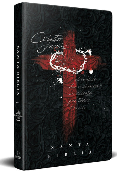 Biblia RVR 1960 letra grande tamao manual, tapa dura cruz con corona / Spanish Bible RVR 1960 Handy Size Large Print Hardcover cross and crown (Spanish Edition)
