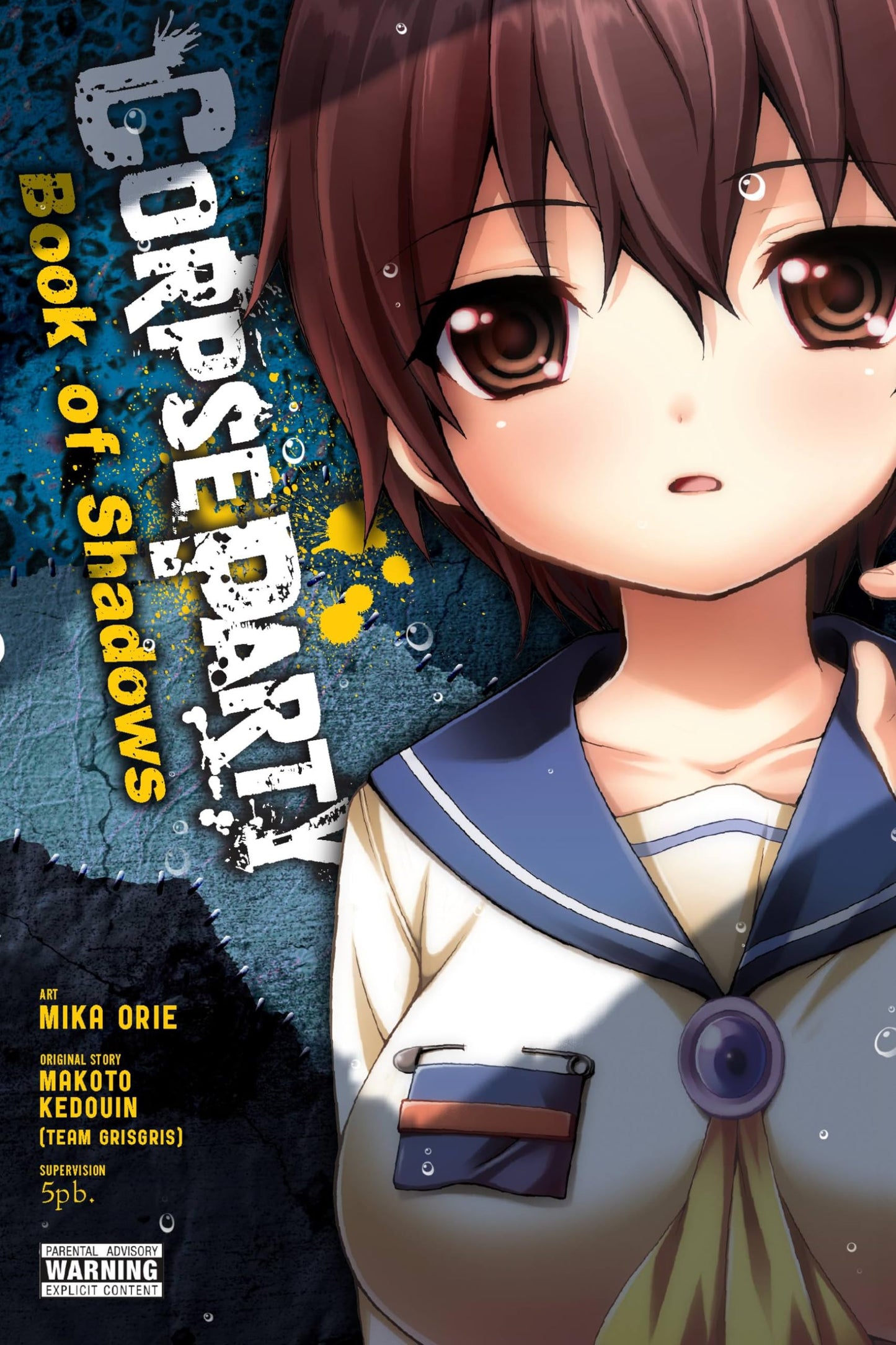 Corpse Party: Book of Shadows (Corpse Party, 6)