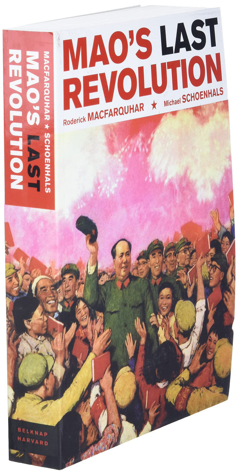 Maos Last Revolution — back cover