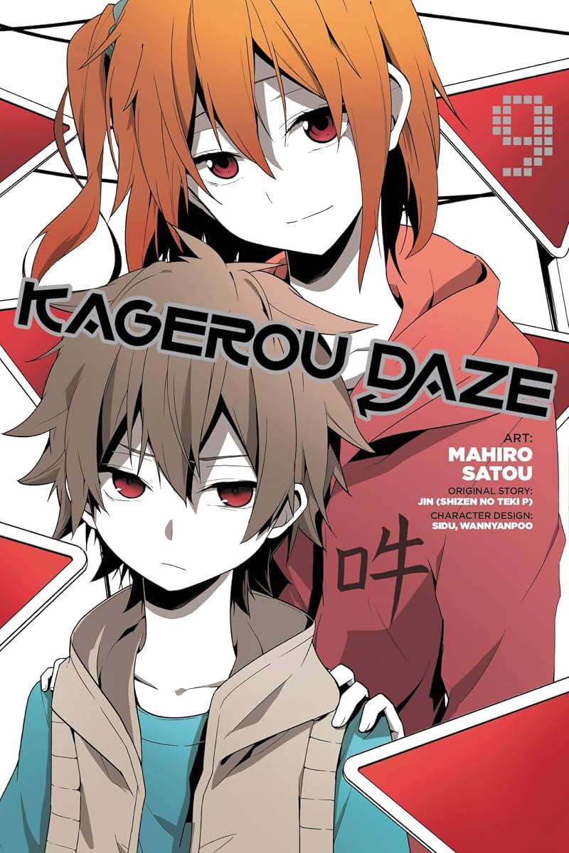 Kagerou Daze, Vol. 9 (manga) (Kagerou Daze Manga, 9) by JIN